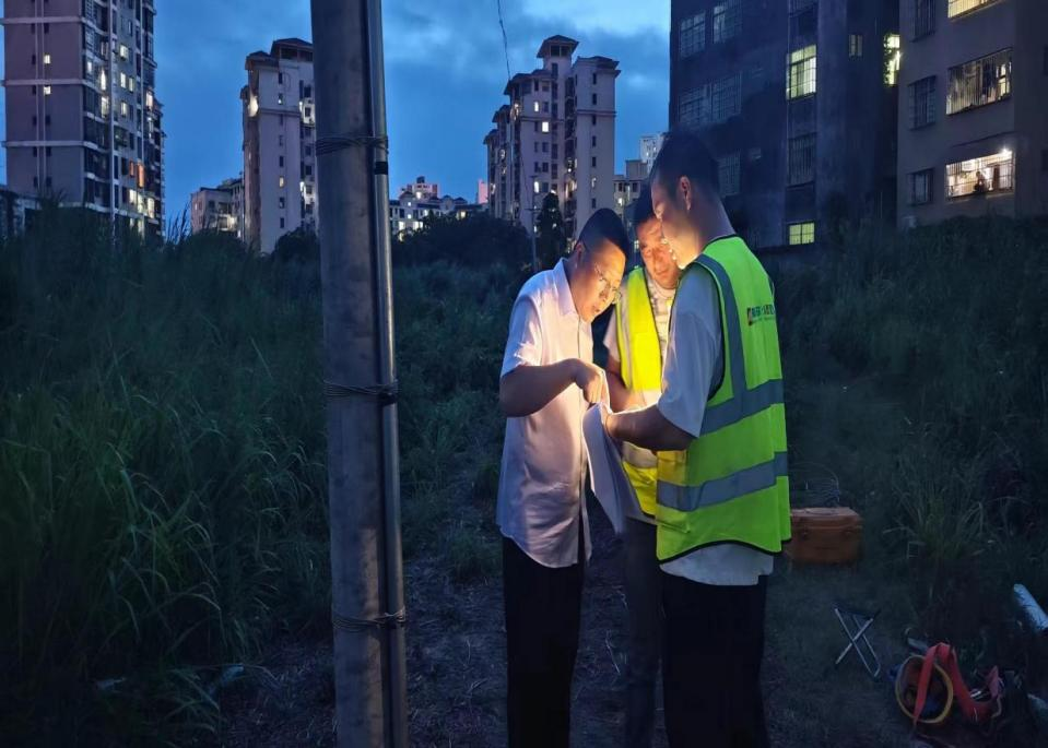 星空在线登录|南京欣网|欣网通信