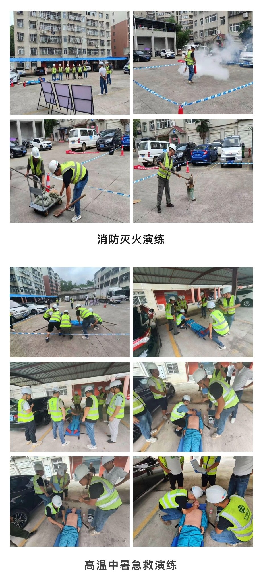 星空在线登录|南京欣网|欣网通信