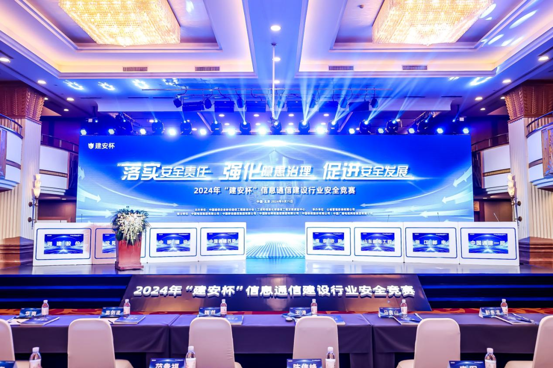 星空在线登录|南京欣网|欣网通信 星空在线登录|南京欣网|欣网通信