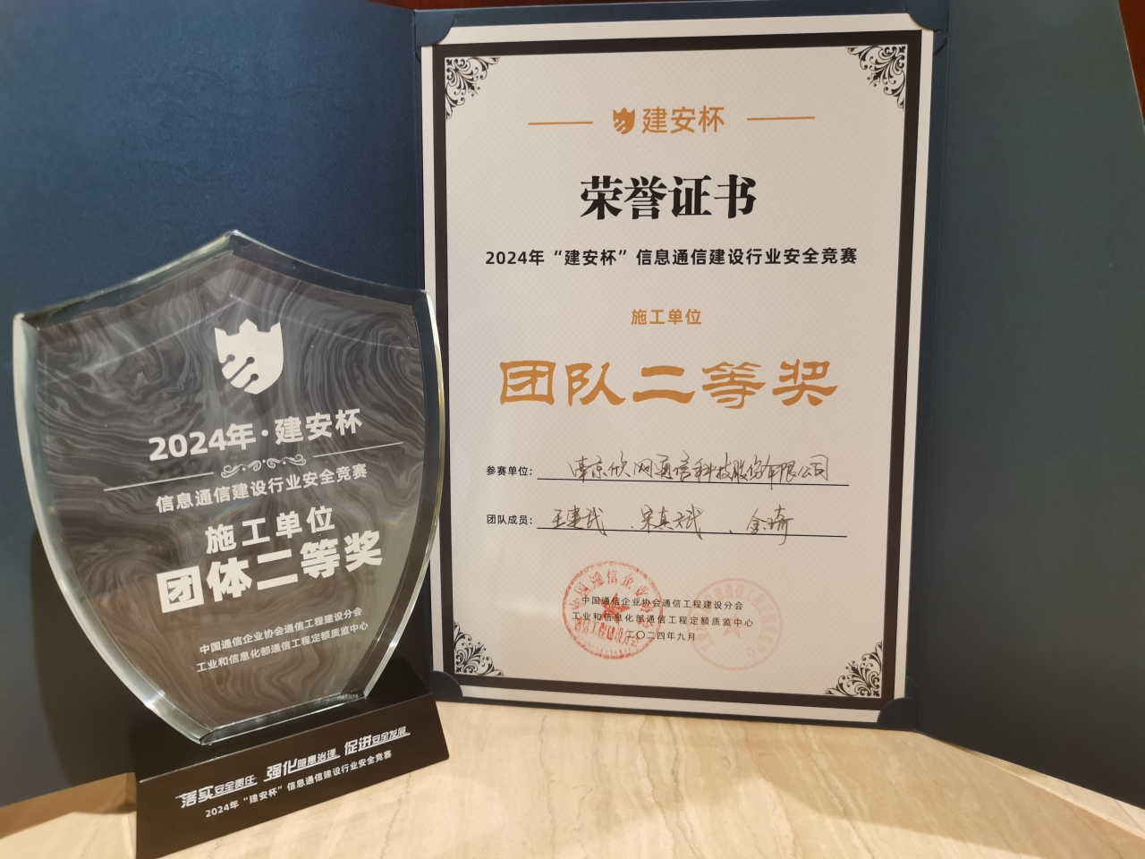 1739174189700210.png 1739174189700210.png