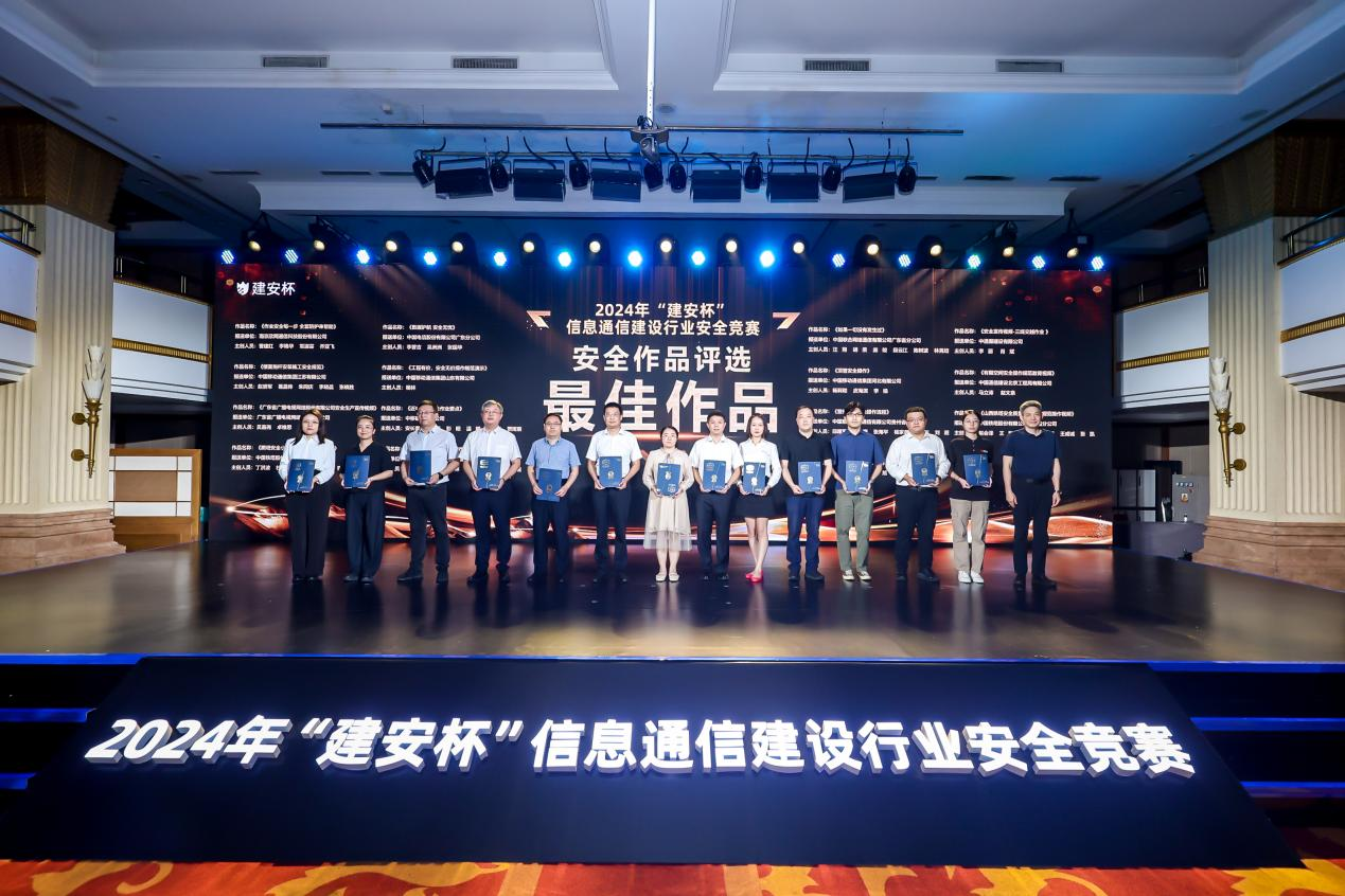 星空在线登录|南京欣网|欣网通信 星空在线登录|南京欣网|欣网通信