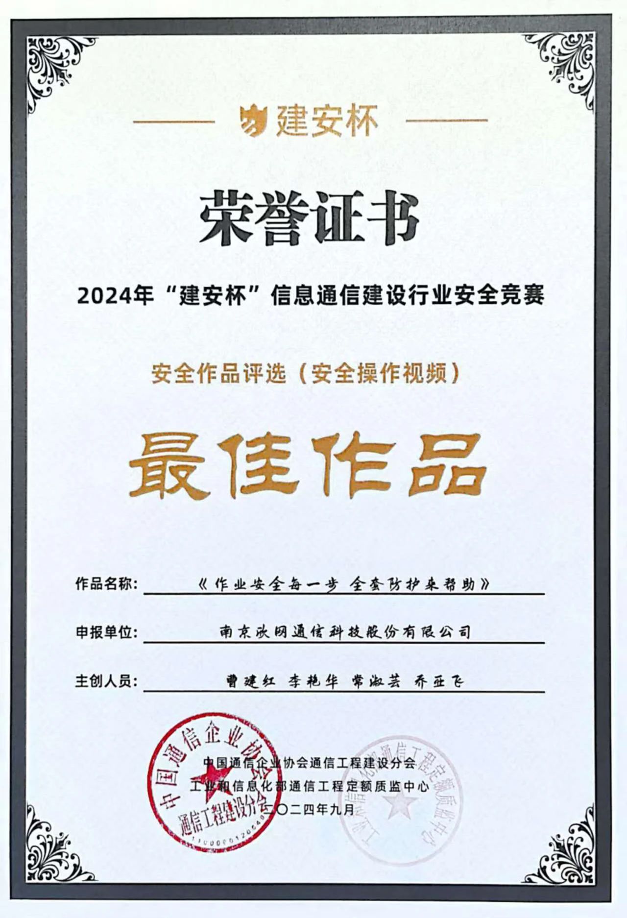 1739174336835604.jpg 1739174336835604.jpg