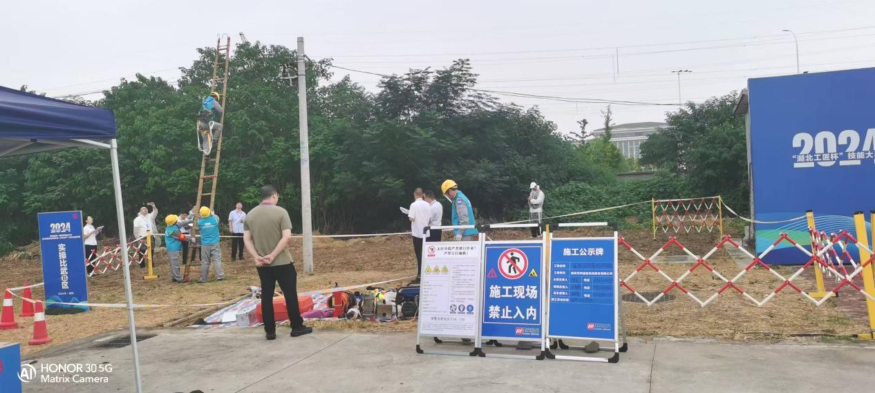 星空在线登录|南京欣网|欣网通信 星空在线登录|南京欣网|欣网通信