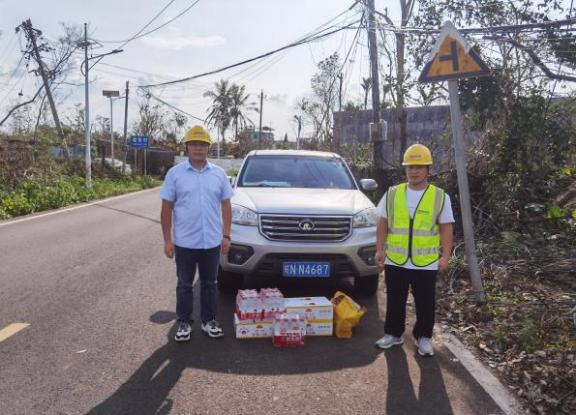 星空在线登录|南京欣网|欣网通信