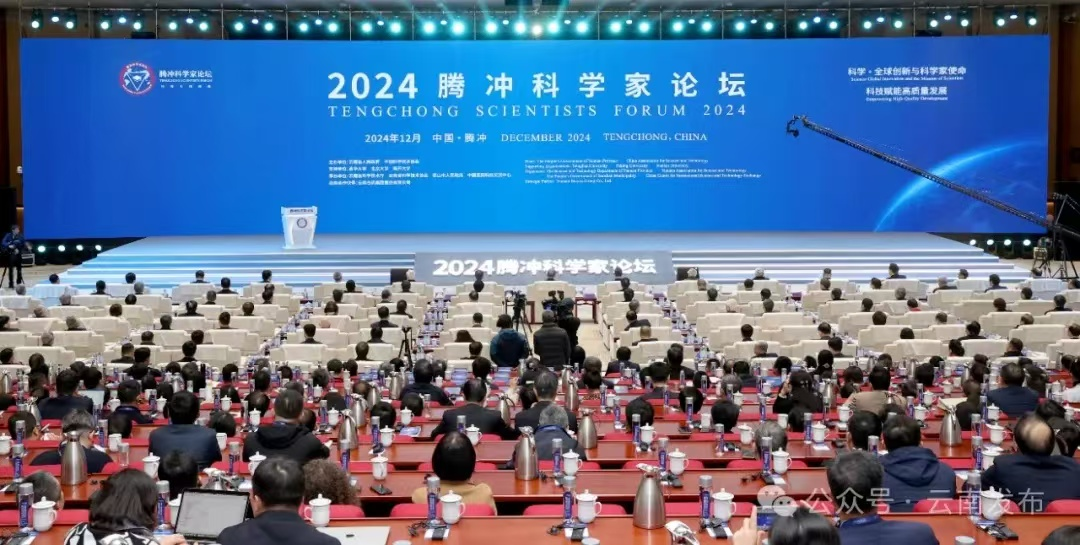 星空在线登录|南京欣网|欣网通信