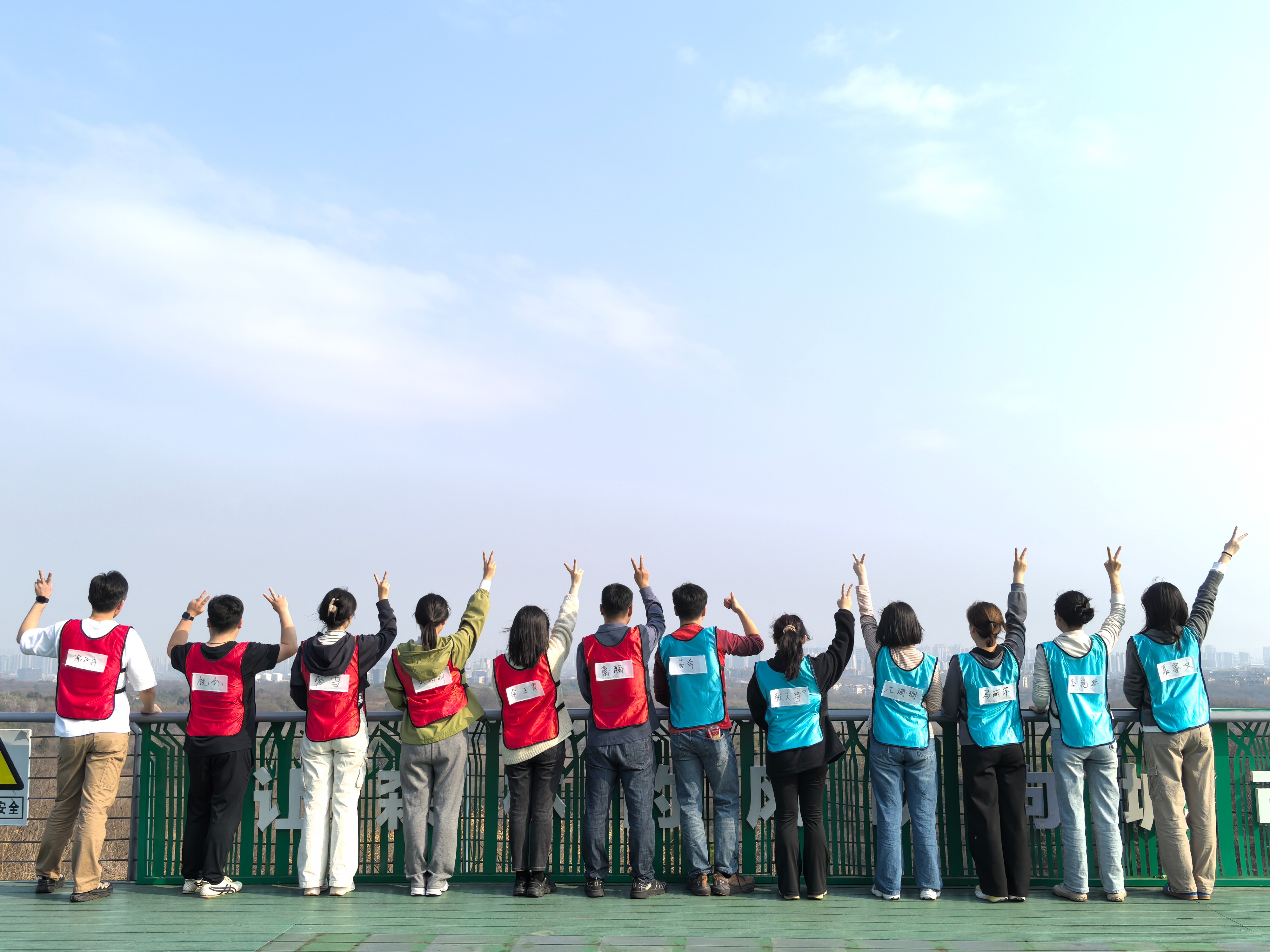 星空在线登录|南京欣网|欣网通信