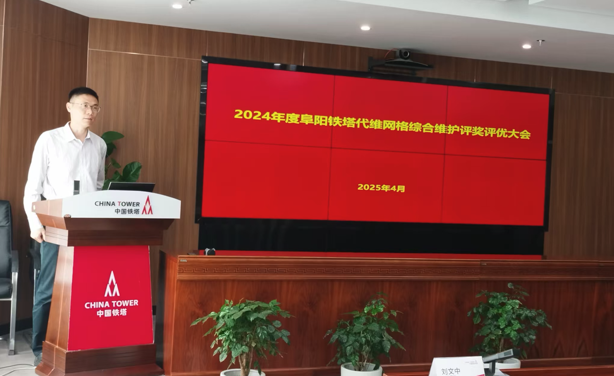 星空在线登录|南京欣网|欣网通信 星空在线登录|南京欣网|欣网通信