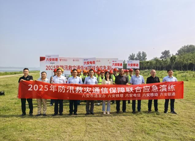 星空在线登录|南京欣网|欣网通信 星空在线登录|南京欣网|欣网通信