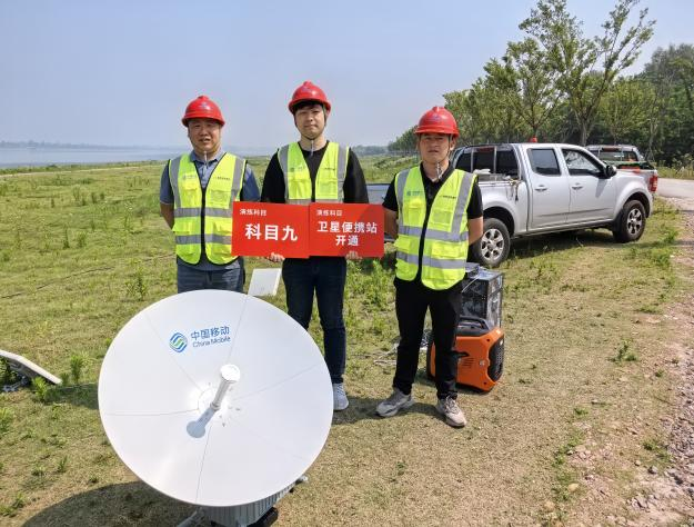 1750405094295337.png 图片关键词