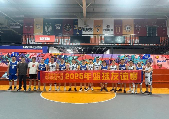 星空在线登录|南京欣网|欣网通信 星空在线登录|南京欣网|欣网通信