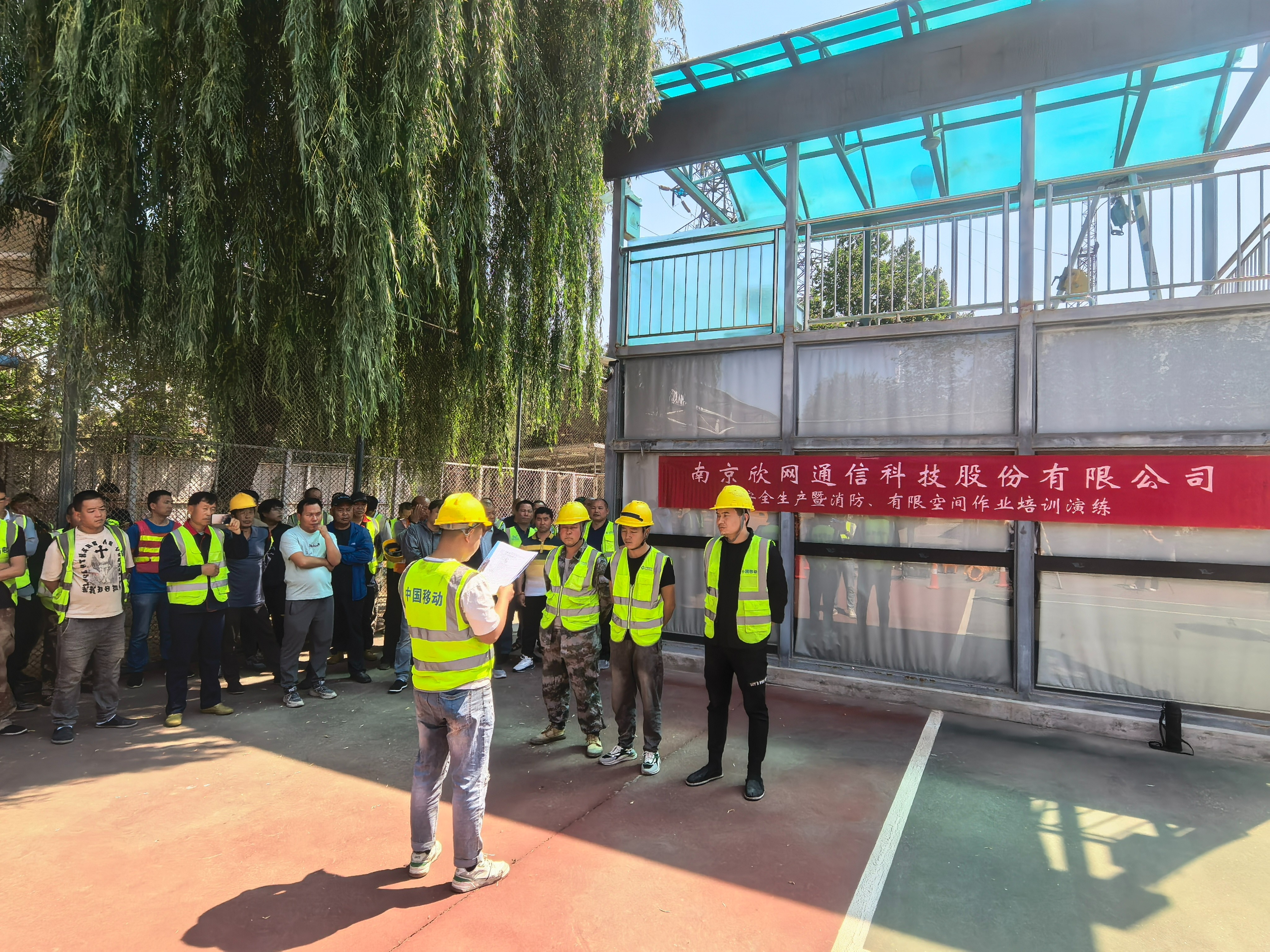 星空在线登录|南京欣网|欣网通信 星空在线登录|南京欣网|欣网通信